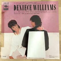 0424）洋楽　ＤＥＮＩＥＣＥ　ＷＩＬＬＩＡＭＳ　〇　7インチ　ＳＯ　ＤＥＥＰ　ＩＮ　ＬＯＶＥ/ＤＯ　ＷＨＡＴ　ＹＯＵ　ＦＥＥＬ　見本盤_画像1