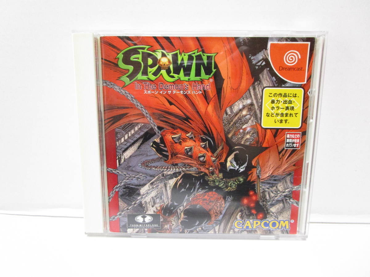 Yahoo!オークション -「spawn in the demon's hand」(ドリームキャスト 