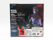 【未再生】CD ヒストリー 「80s紙ジャケコレクション」シリーズ 完全生産限定盤 マイケル・ジャクソン HISTORY Michael Jackson 洋楽_画像1