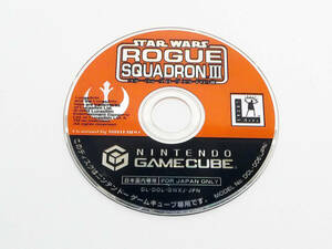 動作未確認 NINTENDO GAME CUBE ソフト■STAR WARS ROGUE SQUADRON Ⅲ■スターウォーズ ローグスコードロン 3 ゲームキューブ