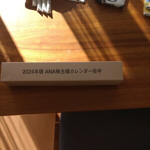 【未開封】ANA 株主 カレンダー 壁掛けカレンダー 全日空