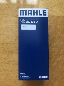  new goods unused mare engine oil filter MAHLE made OX 133 D Mercedes Benz w124 etc. 