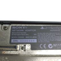 PS2 BBユニット ネットワークアダプター HDD セット SCPH-10350 SCPH-20401 プレイステーション2 PlayStation2 プレステ2 BB unit ジャンク_画像4