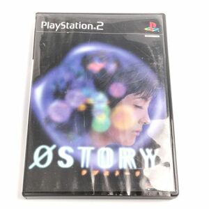 ★起動確認済み★ 0STORY ラブストーリー PS2 PlayStation 2 プレステ2 4104-19
