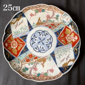 古伊万里　時代　25cm皿　大皿　飾り皿