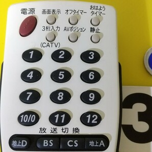 送料無料！シャープのテレビ用リモコン GA833WJSA美品の画像2