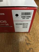 キャノン CANON EOS Kiss M EF-M15ー45 IS STM EF-M55ー200 IS STM Kit 未使用品_画像7