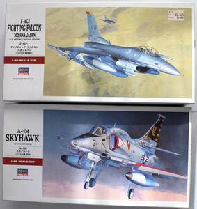 1/48 ハセガワ / F-16CJ FIHTING FALCON'MISAW JAPAN' PT32 + A-4M SKYHAWK PT33　２機セット【未組立】