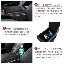 VW ポロ Polo 6R用 アームレスト コンソールボックス 純正ホルダー対応 社外品 ブラック カスタムパーツ 小物 収納 トレイ_画像4