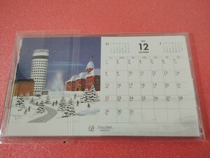 『非売品・未開封品』プリンスホテル札幌　2024卓上カレンダー