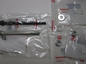 ホンダ純正新品 モンキー　ゴリラ エンジンマウント一式セット(