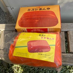 未使用　ミスジあんか　三筋　豆炭　まめたん　キャンプ 　暖房　レトロビンテージアンティーク巾着袋防災用品　古道具　古民具　MA_103型