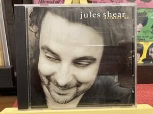 【CD】JULES SHEAR ☆ Between Us 輸入盤 US High Street Records 98年 SSW 名盤 デュエット集 Carole King Ron Sexsmith