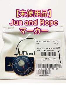 2【未使用品】Jun and Rope マーカー クリップタイプ ジュンアンドロぺ ゴルフ