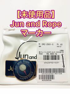 3【未使用品】Jun and Rope マーカー クリップタイプ ジュンアンドロぺ ゴルフ