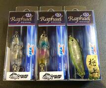 ジップベイツ ラファエル / ZIPBAITS Raphael 限定カラー / メバルプラグ メバリング_画像1