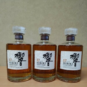 HIBIKI ウイスキー SUNTORY サントリー 響１７年 3本セット　箱なし
