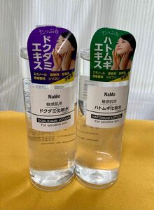 NaMo ドクダミ化粧水/ハトムギ化粧水　敏感肌用　500ml (単品購入可能)