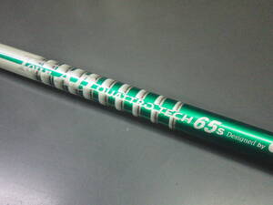 GRAPHITE DESIGN■TourAD QuattroTech65：43.0インチ：S-FLEX