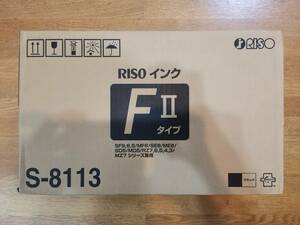 【未使用品】理想科学工業 RISOインク タイプS-8113 ブラック 1000ml 1箱10本入り20210407