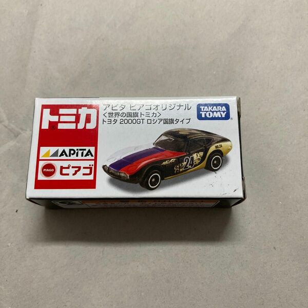 トヨタ 2000GT ロシア国旗タイプ トミカ