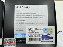 美品！SMITH 4D MAG フレンチネイビー 国内正規品 ジャパンフィット 純正調光レンズおまけ付き！スミス ゴーグル _画像10