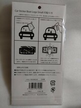 CHUMS チャムス Car Sticker Boat Logo Large カーステッカー　車内から貼るタイプのステッカー_画像3