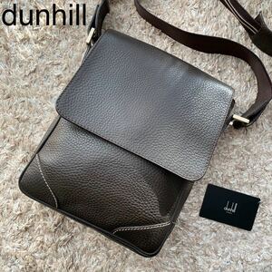 1円【超美品】dunhill ダンヒル メンズ ビジネス ショルダーバッグ メッセンジャー レザー 本革 斜め掛け 肩掛け メンズ 男性 ボディ