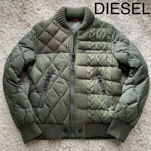 極美品/Lサイズ相当/DIESEL ディーゼル ニット切り替え キルティング ダウンジャケット MA-1 ケーブル編み 胸ロゴ グースダウン90% 