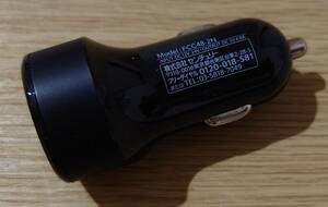 [Century] USB Car Charger (4.8a) FCC48-2N