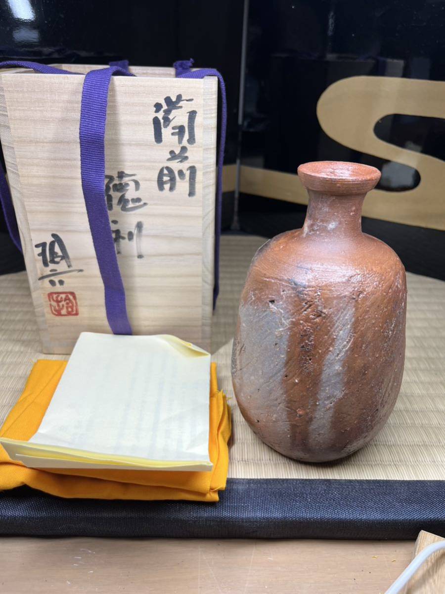 2025年最新】Yahoo!オークション -原田拾六(備前)の中古品・新品 2025年最新】Yahoo!オークション -原田拾六(備前)の中古品・新品