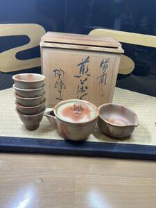 未使用　煎茶道具　茶器　木村陶峰　緋襷　火襷　宝瓶　共箱　2