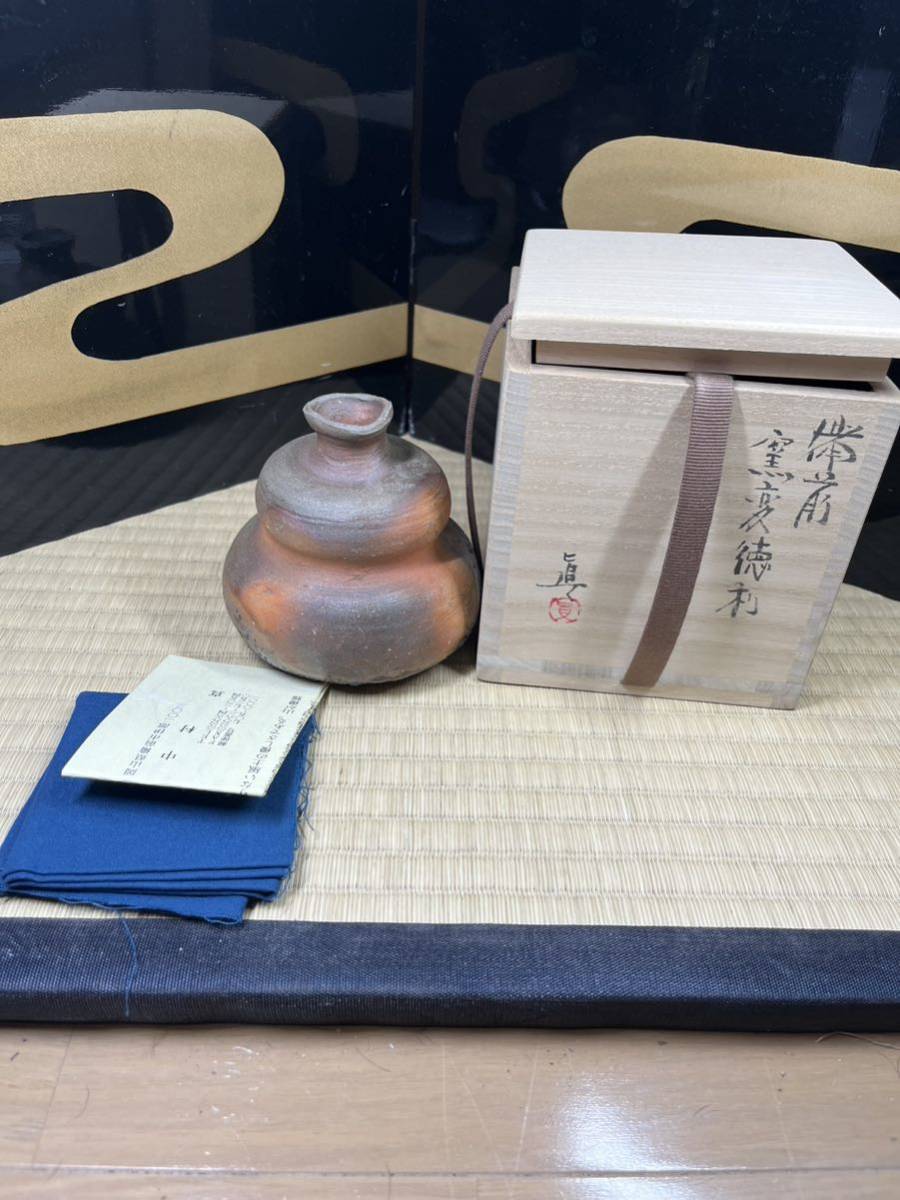 2025年最新】Yahoo!オークション -中村真(陶芸)の中古品・新品 2025年最新】Yahoo!オークション -中村真(陶芸)の中古品・新品