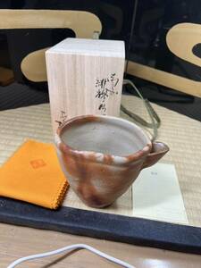  popular author width mountain Naoki .. fire . Bizen one-side . sake note .. sake . sake bottle . bin tea cup 