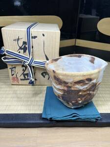 人気作家　鯉江良二　しの茶碗　志野茶碗　共箱　愛知県　茶道具 抹茶碗 大振り　個展作