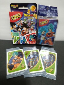 ドラゴンボールスーパー　UNO　専用カードホルダー　交換カード　ウノ