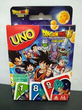 ドラゴンボールスーパー　UNO　専用カードホルダー　交換カード　ウノ_画像2