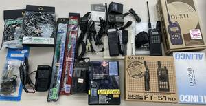 トランシーバー 無線機色々一式 ICOM YAESU ALINCO STANDARD YUPITERU