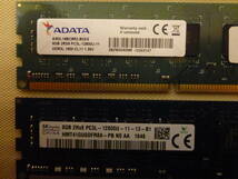 管理番号　A-0101 / メモリ / デスクトップPCメモリ / DDR3L / 8GB×12枚 / ゆうパケット発送 / BIOS起動確認済み / ジャンク扱い_画像4