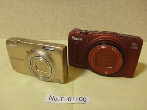 T-01100 / Nikonニコン / COOLPIX / S6300 / S9700 / 2個セット / 簡易動作確認済み / デジカメ / ゆうパック60サイズ / ジャンク扱い