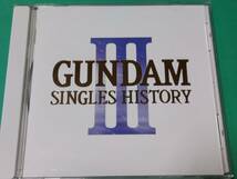 B ガンダム GUNDAM SINGLES HISTORY Ⅲ 中古 送料4枚まで185円_画像1