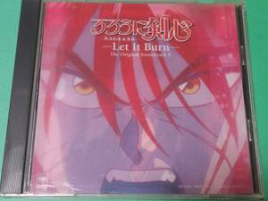 A るろうに剣心 オリジナル・サウンドトラックⅣ -Let It Burn- 帯付き 中古 送料4枚まで185円