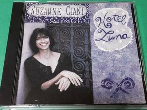 K 【輸入盤】 SUZANNE CIANI / Hotel Luna 中古 送料4枚まで185円