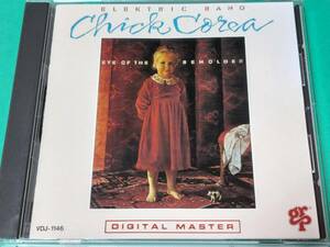  H 【国内盤】 チック・コリア CHICK COREA 0ELEKTRIC BAND / EYE OF THE BEHOLDER 中古 送料4枚まで185円