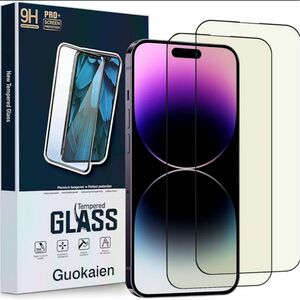 iPhone14 Pro Max ガラスフィルム ブルーライトカット強化ガラス 9H ガラスフィルム 保護フィルム 薄型 疲れ軽減