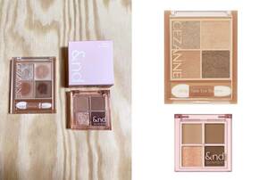 [2 piece set ]se The nn beige tone eyeshadow 01 nuts beige & and bai rom and mellow I Palette BR01 soft Brown 