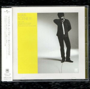 ∇ ASKA 9曲入 CD/シーン 3 SCENE/はじまりはいつも雨 続ストーリー 愛温計、good time 心に花の咲く方へ/飛鳥涼 チャゲ＆飛鳥 CHAGE&ASKA