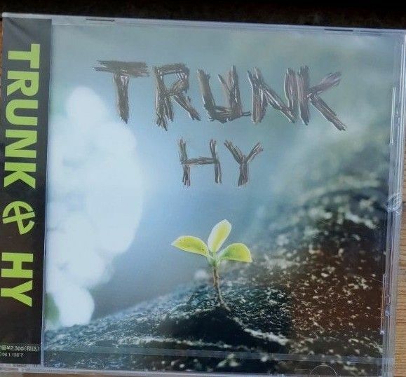 CD HY 「TRUNK」新品未使用