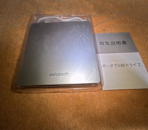 aelrsoch External optical drive DVDドライブ 新品_画像3