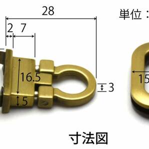 【在庫処分】かばん バッグ 差し込み 起こし 留め具 金具 レザークラフト リング型 ハンドメイド 3cm幅 パーツ 5組セット の画像3